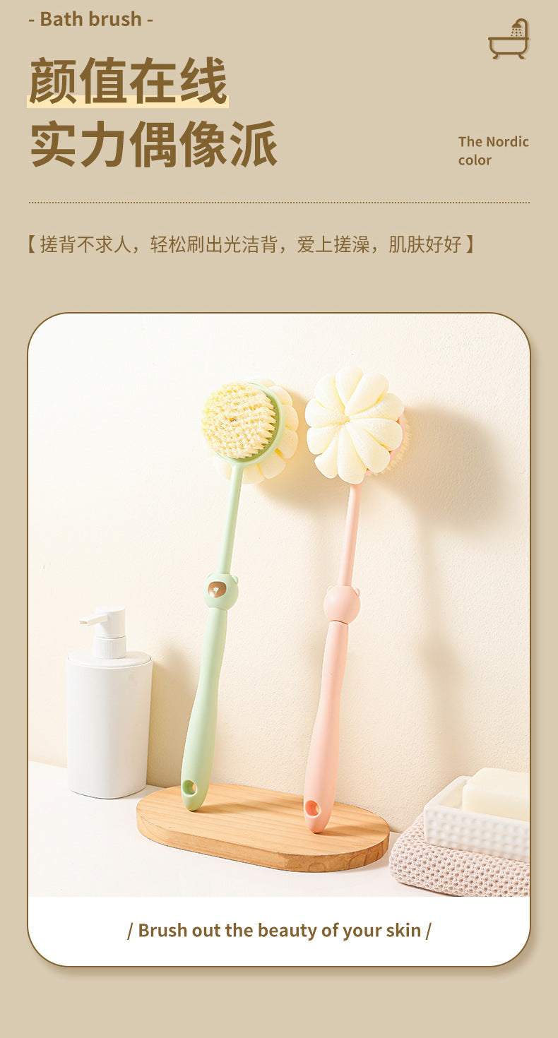 Bathing Brush (Green) Back Scrubbing.
