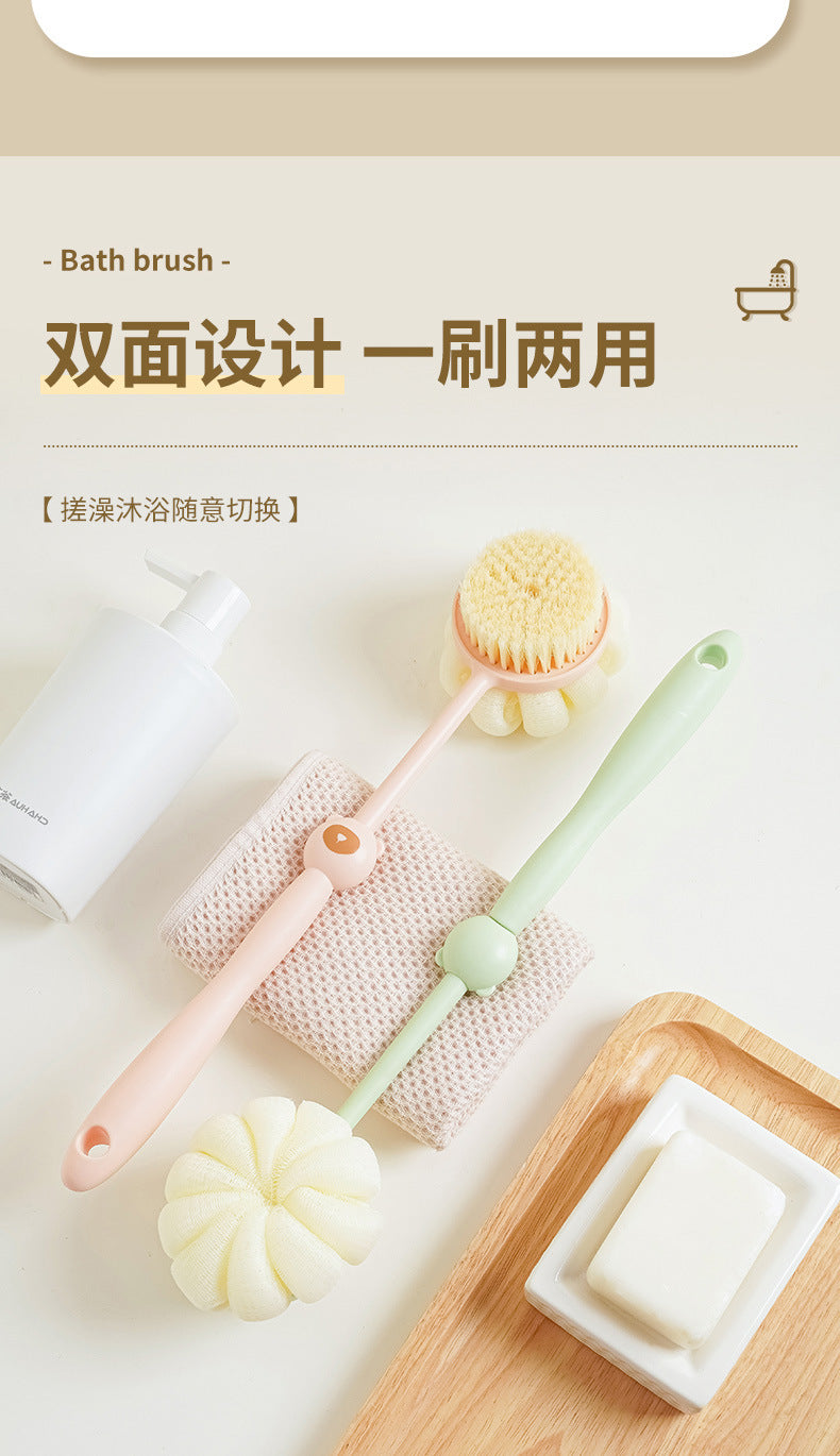 Bathing Brush For Back Scrubbing.