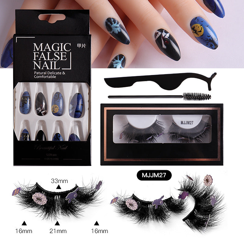 Halloween False Eyelashes Europe And America Multi-Layer Thick Messy Mink Hair Nail And Eyelash Set