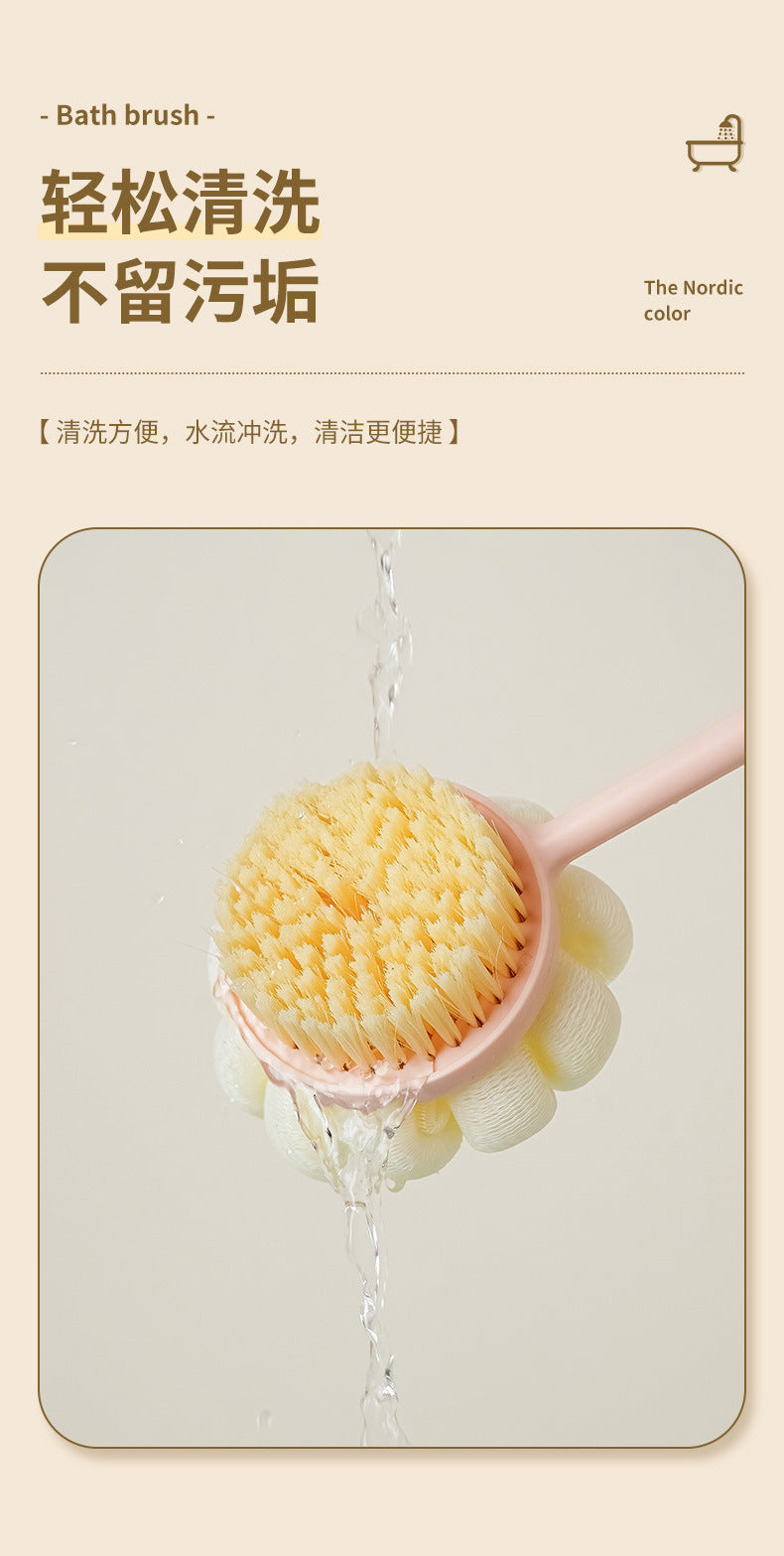 Bathing Brush (Green) Back Scrubbing.