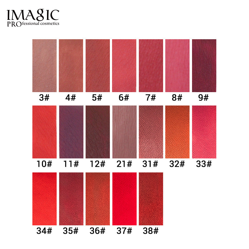 IMAGIC Non Stick Cup Matte Lip Gloss Moisturizing And Long Lasting Non Discoloring Lipstick Lip Glaze Biting Lip Makeup