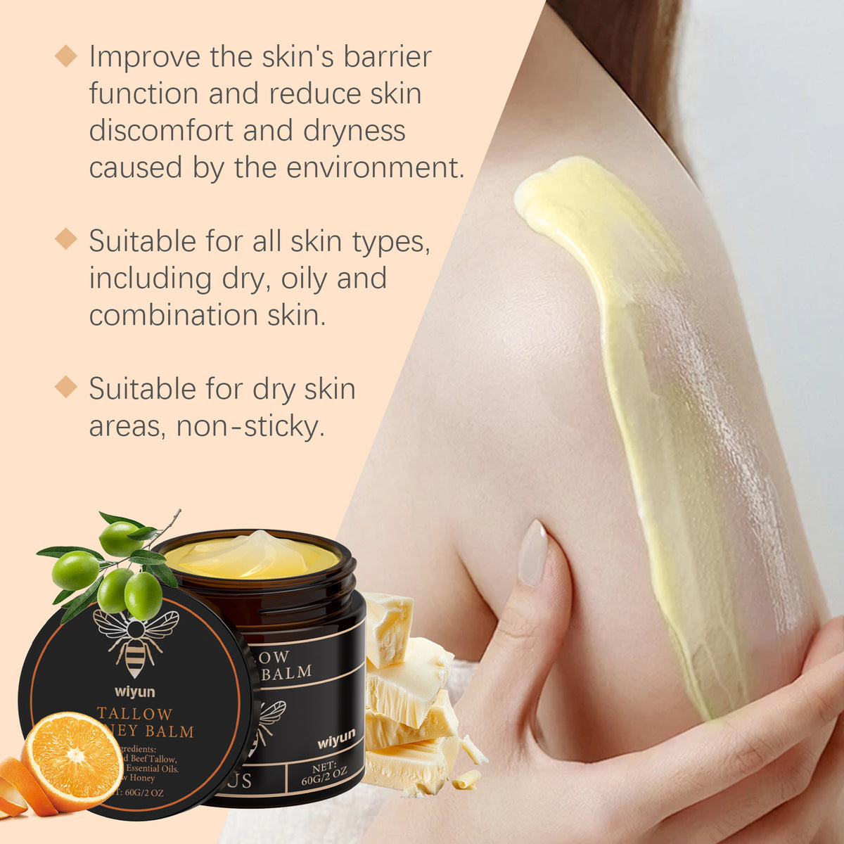 Wiyun The Beef Tallow Honey Moisturizing Cream Is A Gentle, Hydrating, Refreshing, Non-Sticky And Smooth Skin Moisturizing Cream