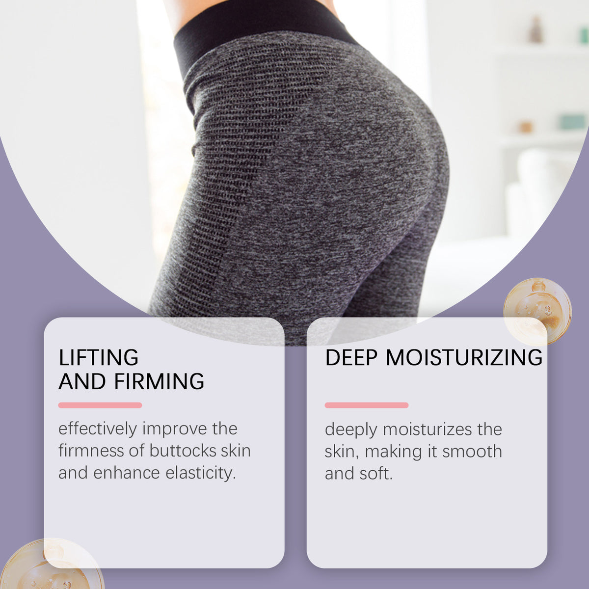 OceAura Hip Care Cream Lightens Wrinkles, Softens, Improves Hip Elasticity, Moisturizes And Nourishes Hip Massage