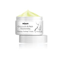 Tummy Tucking Cream, Moisturizing And Smoothing Skin Repair Cream For Surgical Scars And Pregnancy Wounds