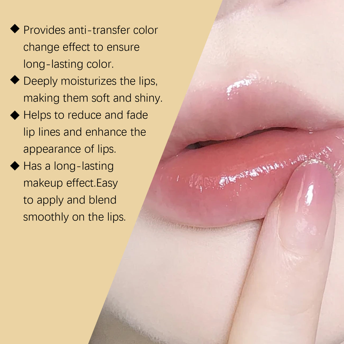 Jaysuing Sparkling Color-Changing Nourishing Lip,
